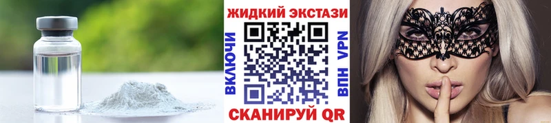 ссылка на мегу сайт  Карпинск  Бутират вода 