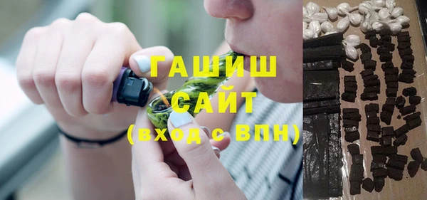 скорость Алзамай