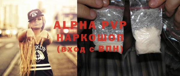 круглые Алексин