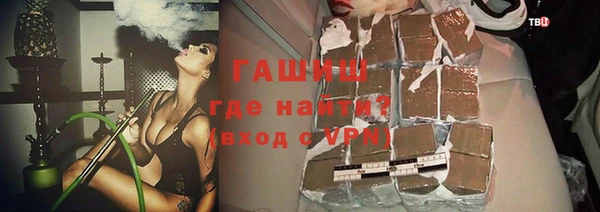 скорость Алзамай