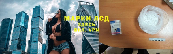 скорость Алзамай