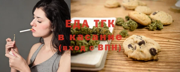скорость Алзамай