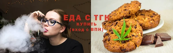 кокаин премиум Алексеевка