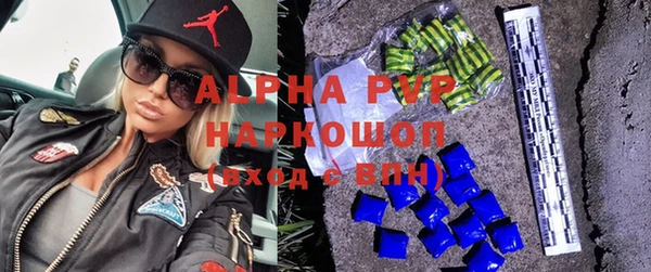 круглые Алексин