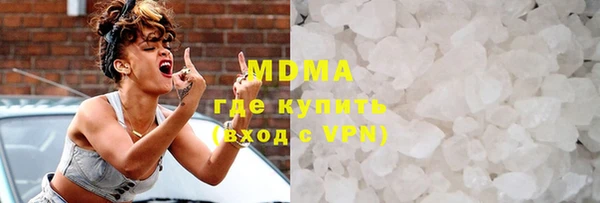 кокаин премиум Алексеевка