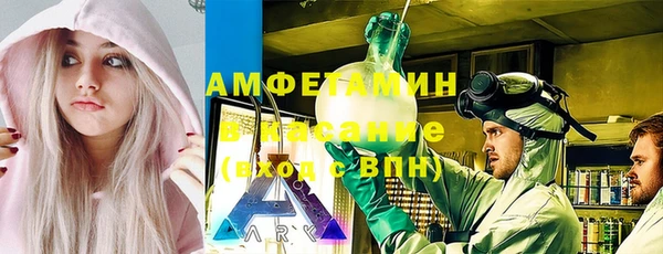 кокаин премиум Алексеевка