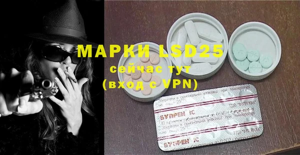 круглые Алексин