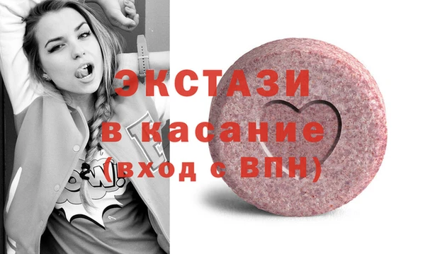 скорость Алзамай
