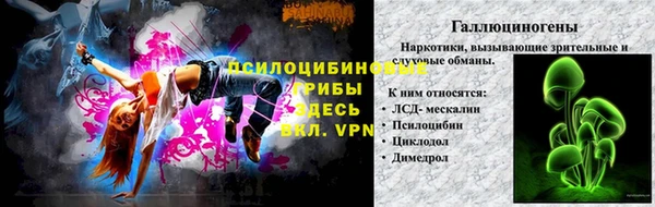 круглые Алексин