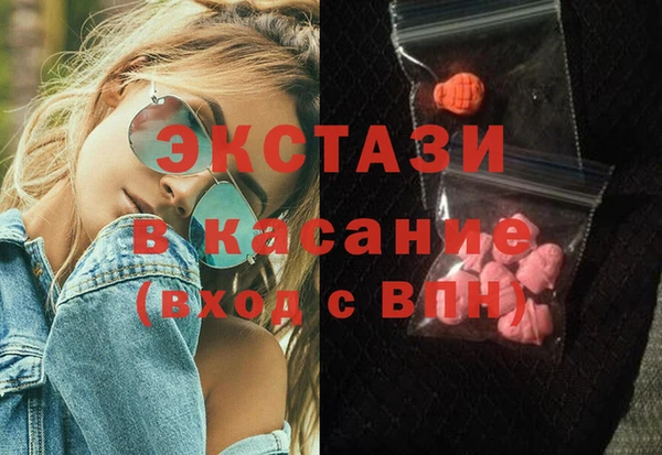 круглые Алексин