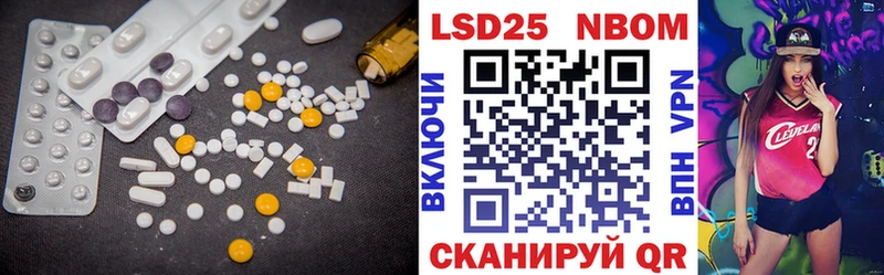 ЛСД экстази кислота  сколько стоит  Карпинск 