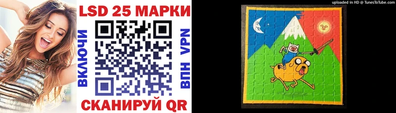 Наркотические марки 1500мкг  Карпинск 